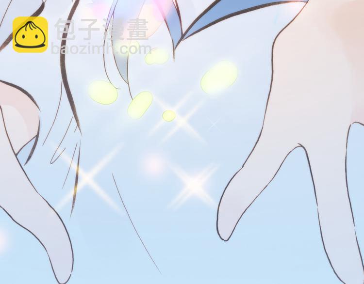 第3话 繁星注视下的蜕变8