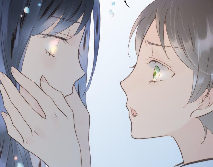 第3话 繁星注视下的蜕变89