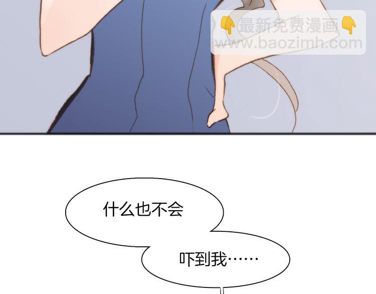 第6话 天使光芒背后的黑影108