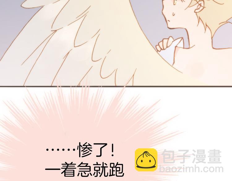 第6话 天使光芒背后的黑影131