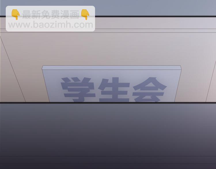 第6话 天使光芒背后的黑影144