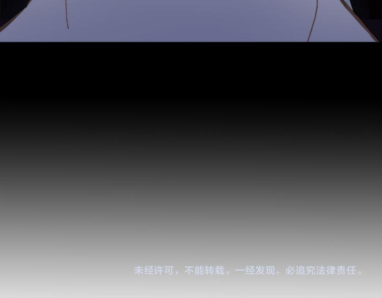 第6话 天使光芒背后的黑影147