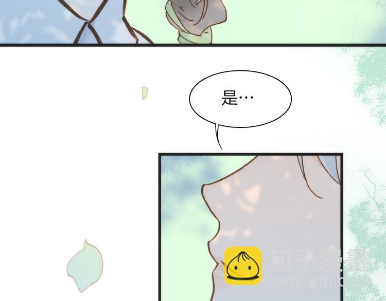 第6话 天使光芒背后的黑影18