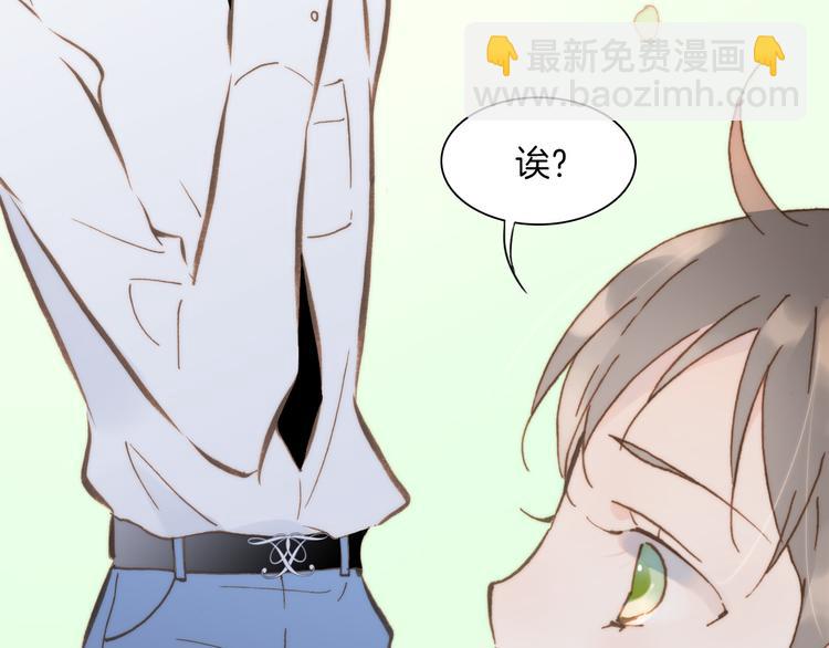 第6话 天使光芒背后的黑影35