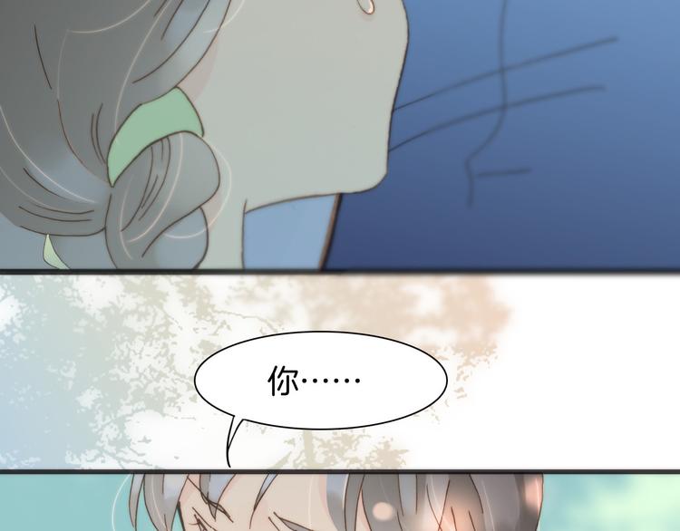 第6话 天使光芒背后的黑影4