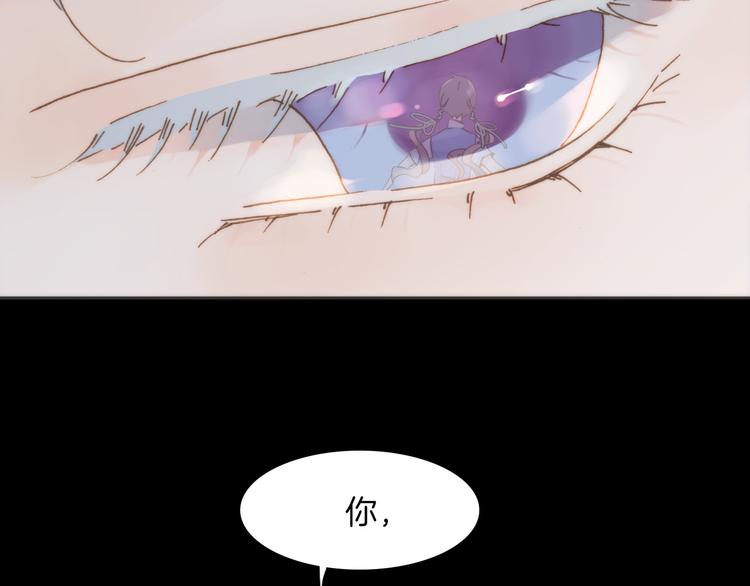 第6话 天使光芒背后的黑影46