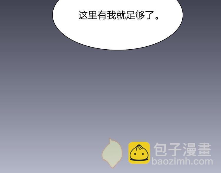 第6话 天使光芒背后的黑影49