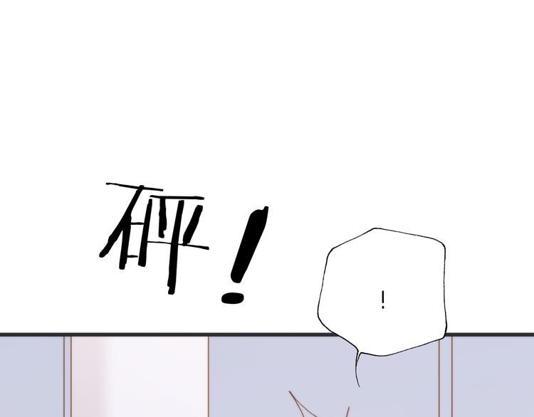 第6话 天使光芒背后的黑影72