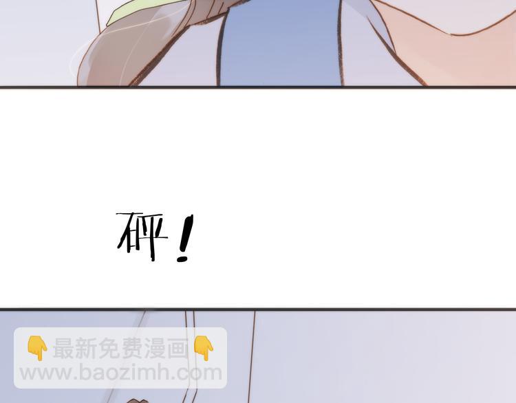 第6话 天使光芒背后的黑影78