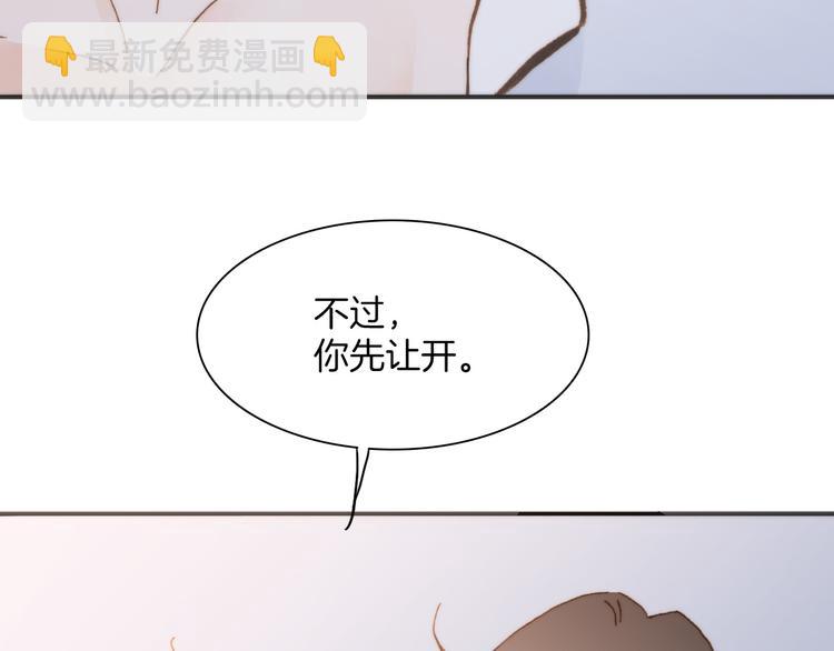 第6话 天使光芒背后的黑影97