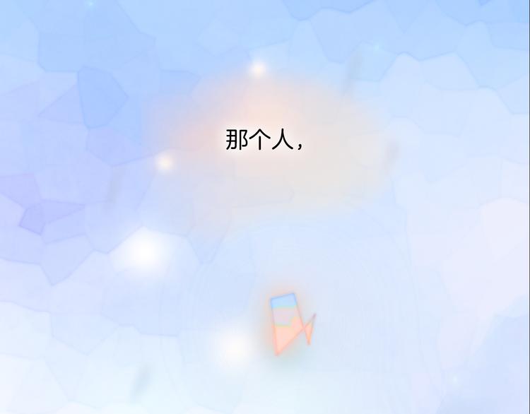 第10话 再一次的碎片世界104