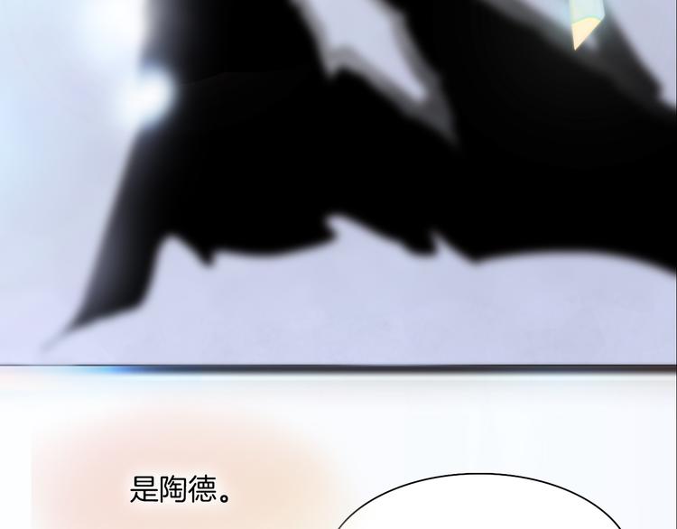 第10话 再一次的碎片世界108