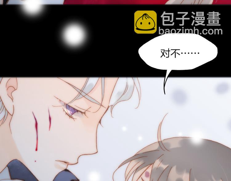 第10话 再一次的碎片世界134