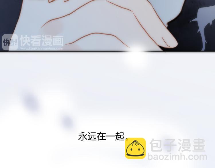 第10话 再一次的碎片世界142
