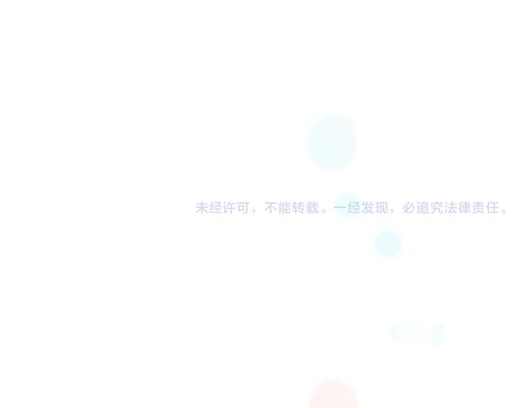 第10话 再一次的碎片世界146