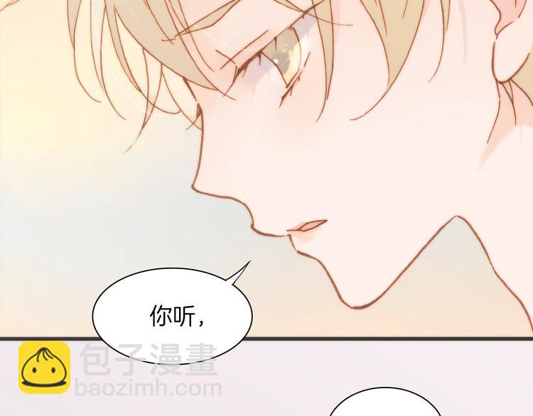 第10话 再一次的碎片世界38