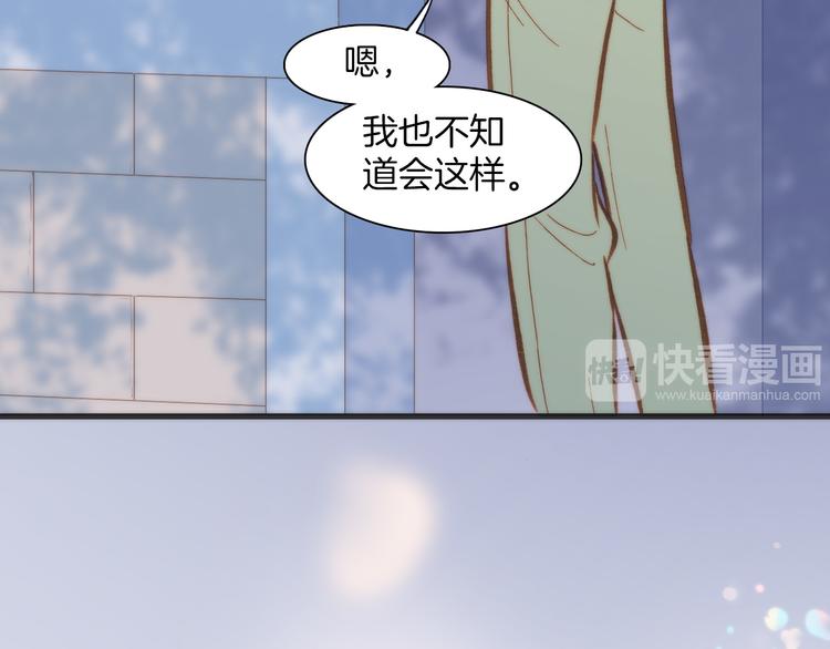 第10话 再一次的碎片世界64