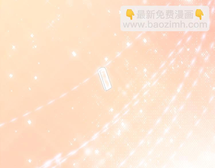 第10话 再一次的碎片世界80