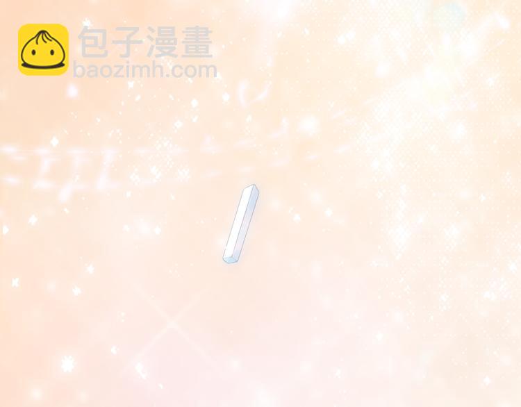 第10话 再一次的碎片世界82