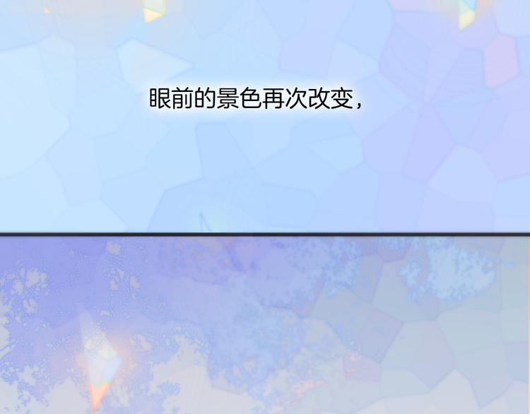 第10话 再一次的碎片世界96