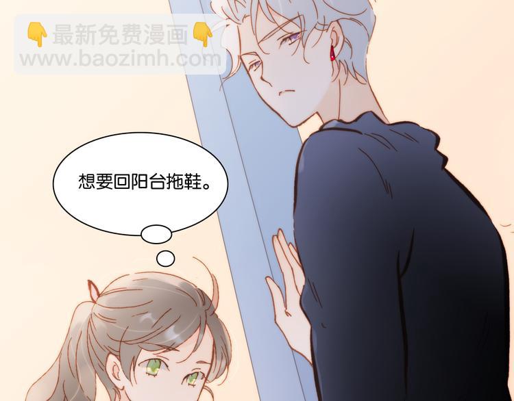 第16话 大声呼喊你的名字0