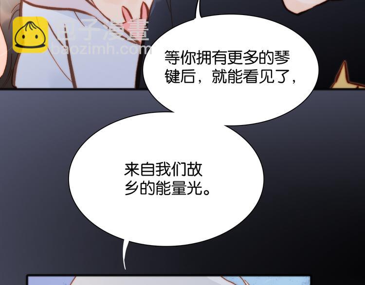 第16话 大声呼喊你的名字6