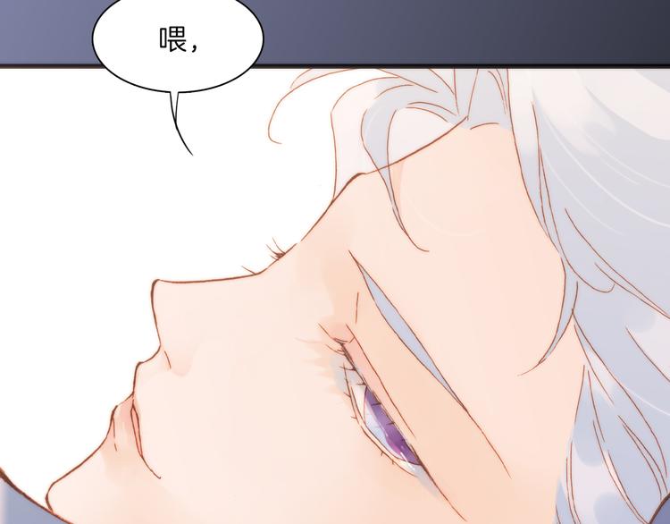 第19话 天使的爱人106