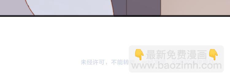 第19话 天使的爱人110
