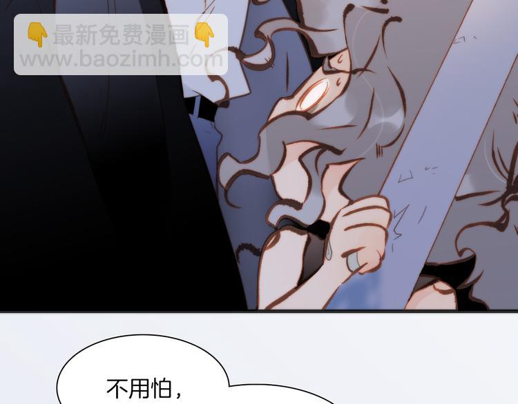 第19话 天使的爱人13