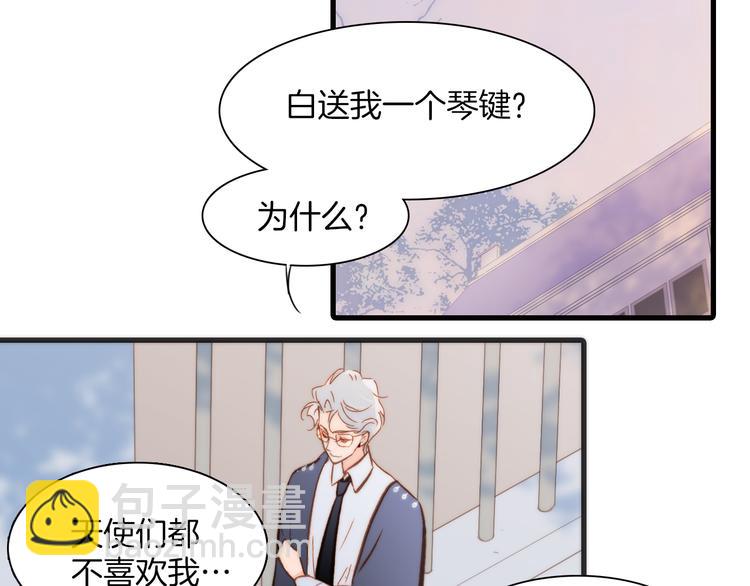 第19话 天使的爱人28