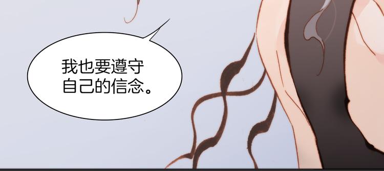 第19话 天使的爱人34