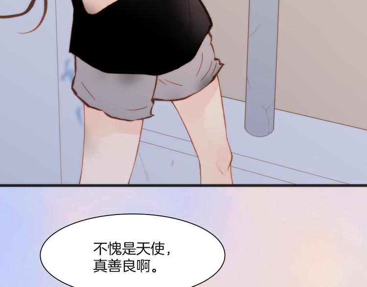 第19话 天使的爱人38
