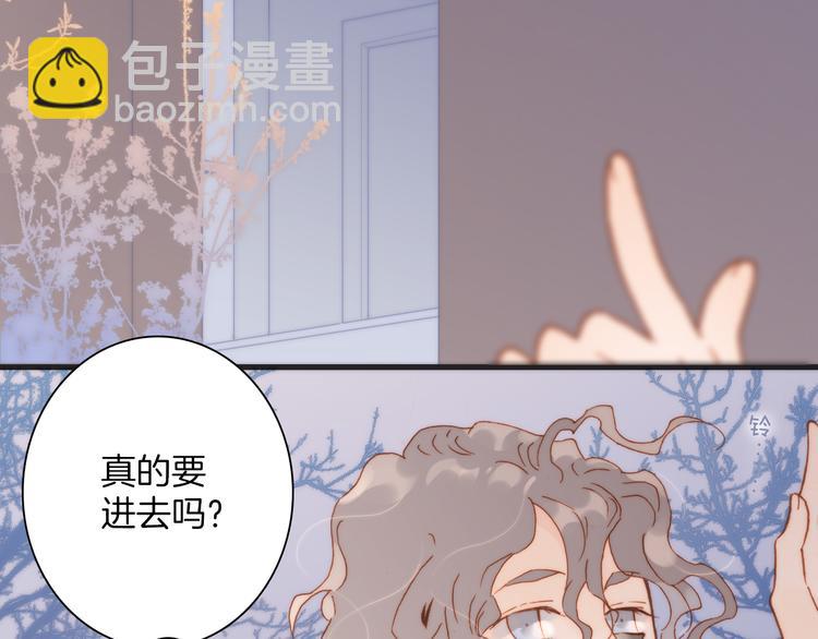 第19话 天使的爱人65