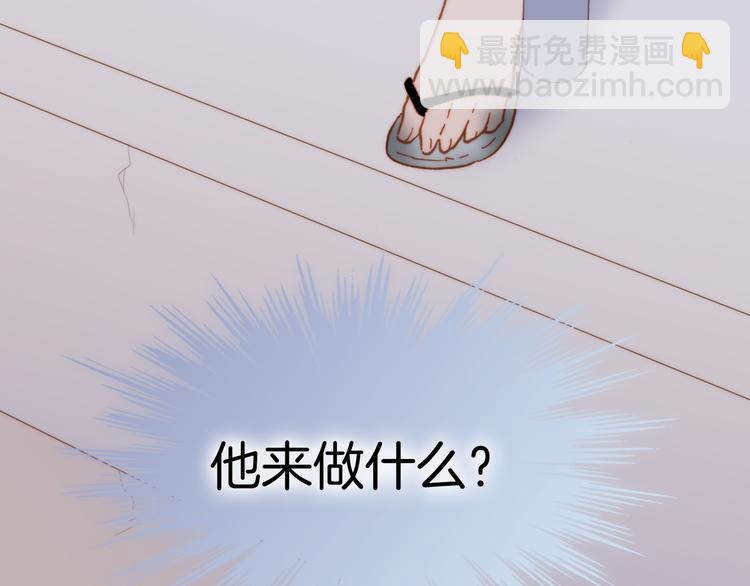 第19话 天使的爱人8