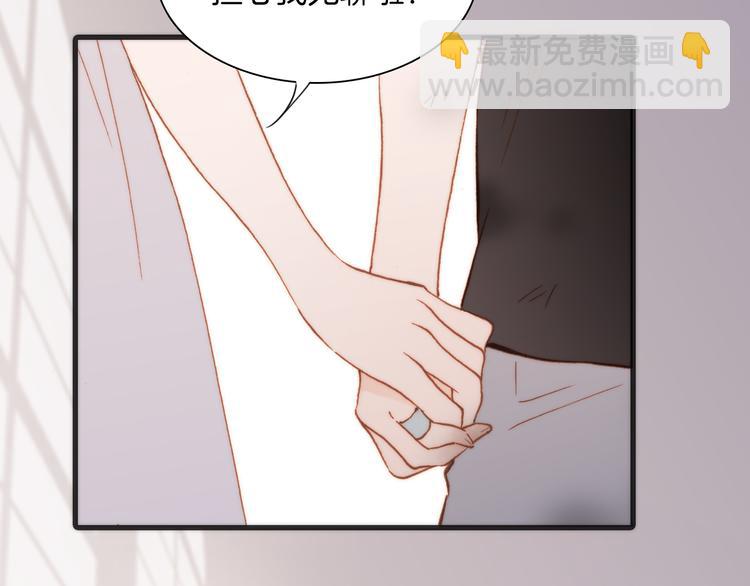 第19话 天使的爱人80