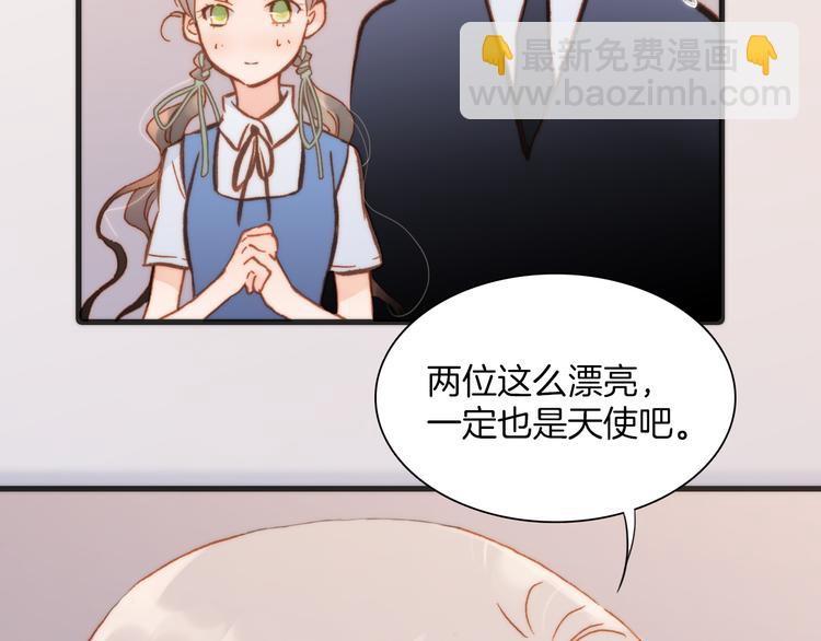 第19话 天使的爱人87