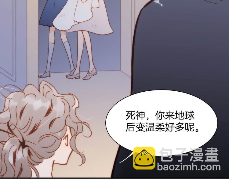 第20话 改变未来之门43