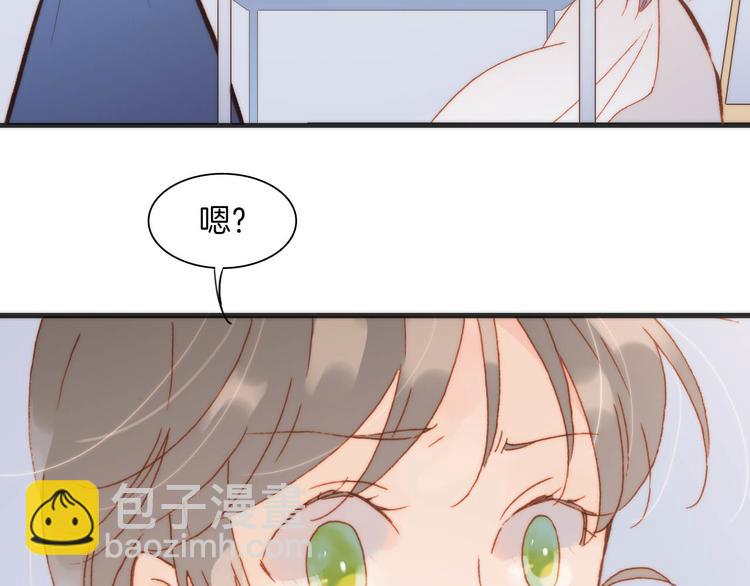 第20话 改变未来之门86