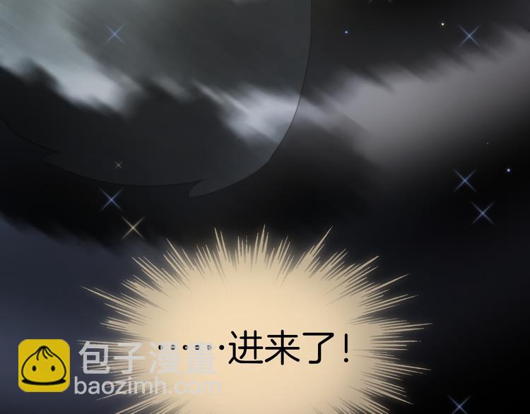 第22话下 纯白世界的恶魔23