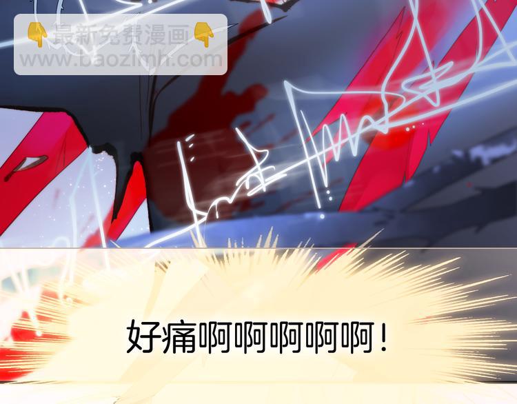 第22话下 纯白世界的恶魔41