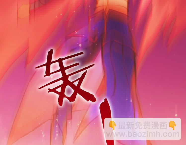 第22话下 纯白世界的恶魔45