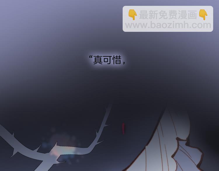 第22话下 纯白世界的恶魔58