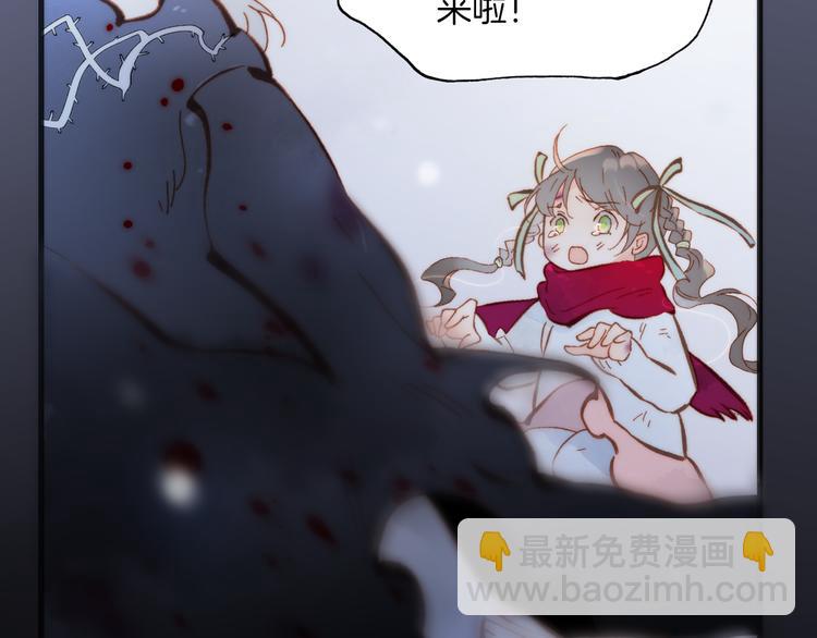 第22话下 纯白世界的恶魔78