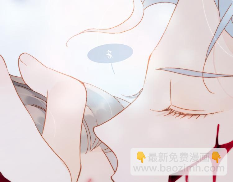 第22话下 纯白世界的恶魔87