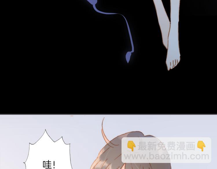 第27话 天使眼中的死神之爱21