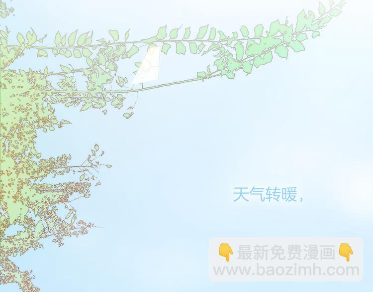 第27话 天使眼中的死神之爱3