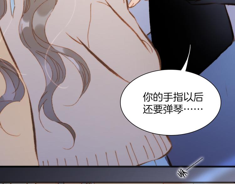 第27话 天使眼中的死神之爱34