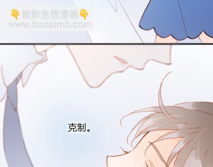 第28话 伫立于黑暗深处的死神10