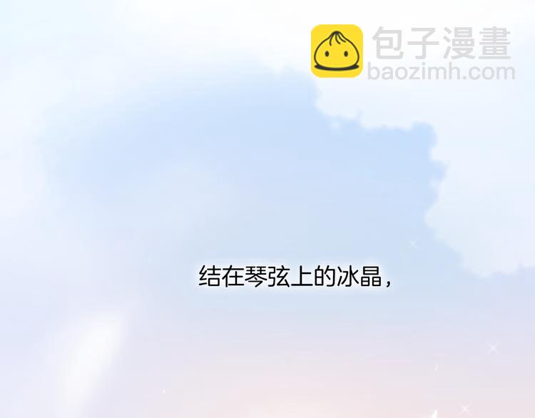 第28话 伫立于黑暗深处的死神13