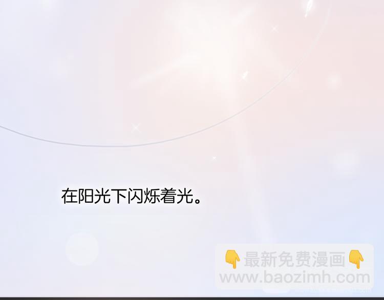 第28话 伫立于黑暗深处的死神14